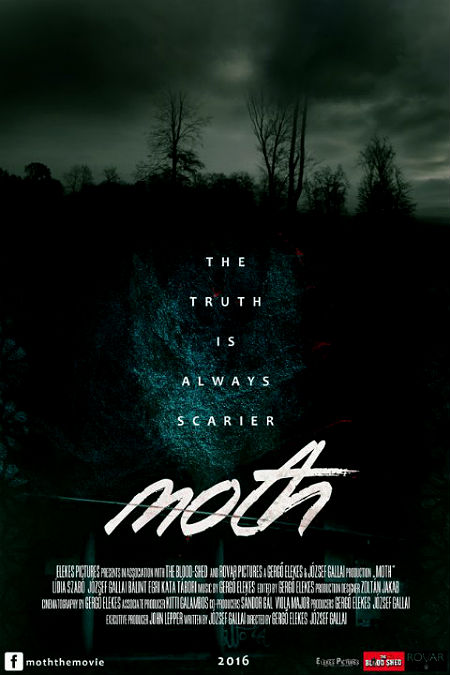 Мотылёк