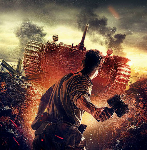 Война, Сражения