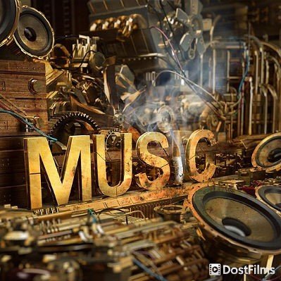 Лучшие фильмы про музыку и музыкантов