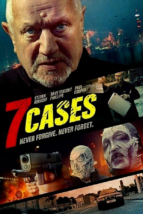 7 кейсов
