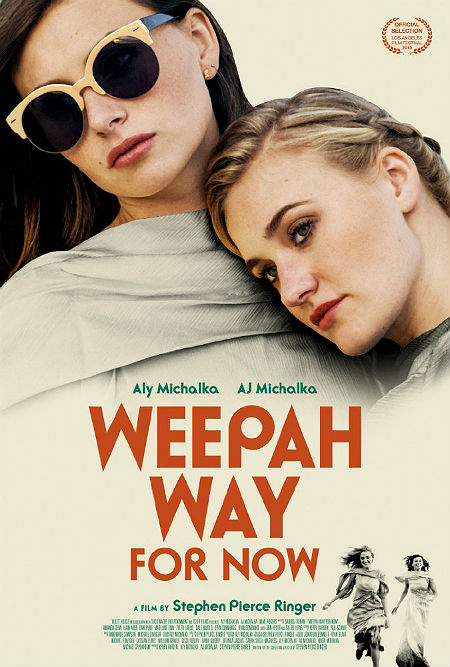 Weepah — путь сейчас (2015)