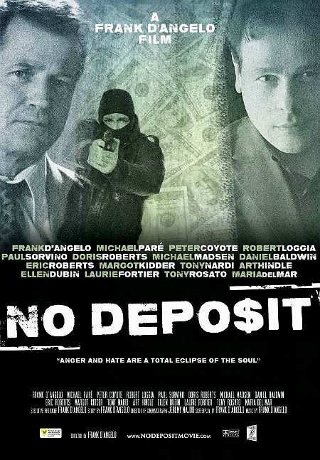 Без депозита