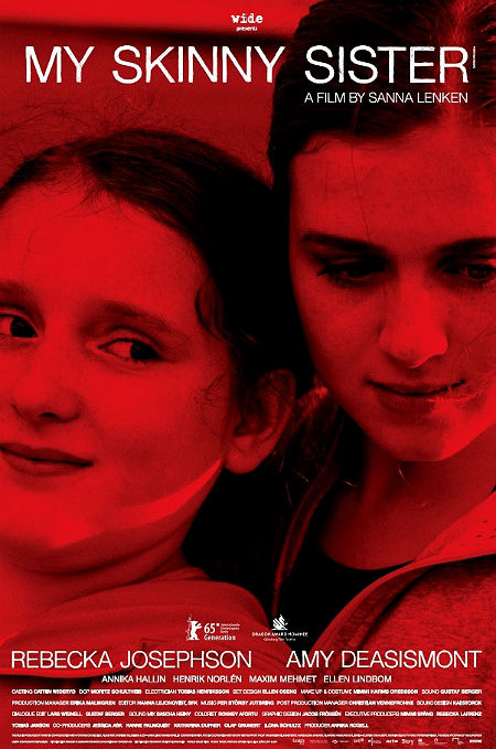 Моя тощая сестра (2015)
