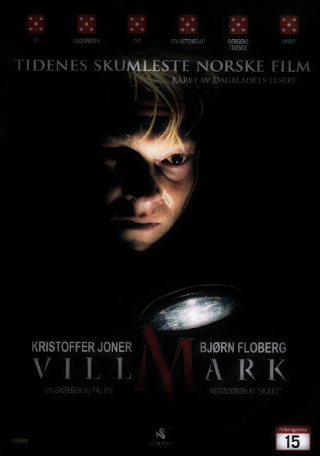 Тёмный лес (2003)