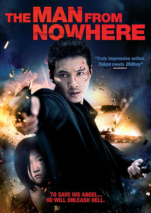 Человек из ниоткуда (2010)