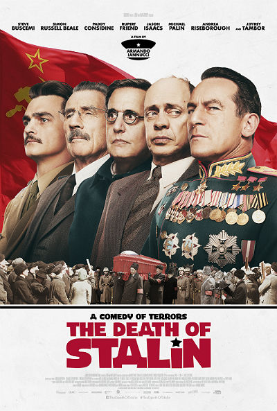 Смерть Сталина