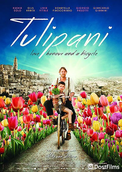Tulipani: Liefde, Eer en een Fiets