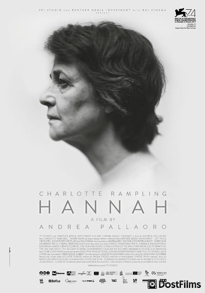 Ханна