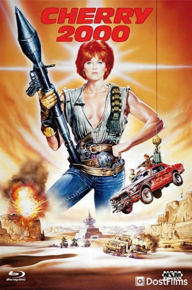 Черри 2000