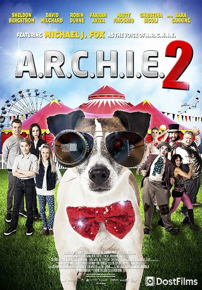 Арчи 2