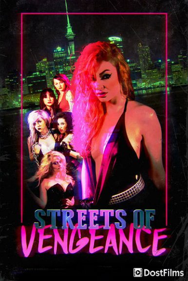 Streets of Vengeance