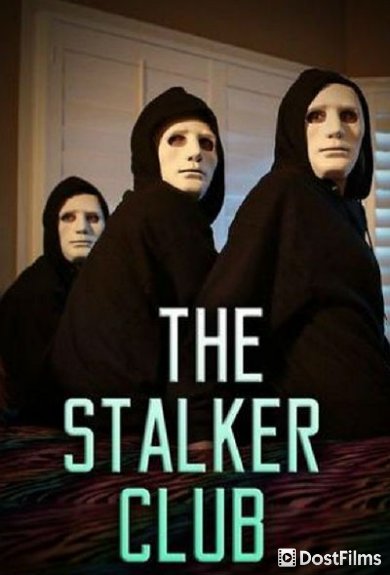 The Stalker Club (ТВ)