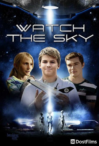 Watch the Sky