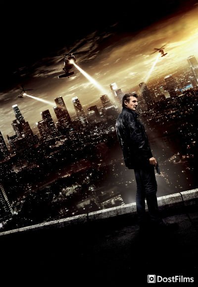 Постер для Заложница (все части) — 1, 2, 3