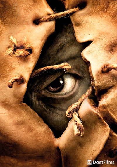 Постер для Джиперс Криперс (все части) — 1, 2, 3, 4