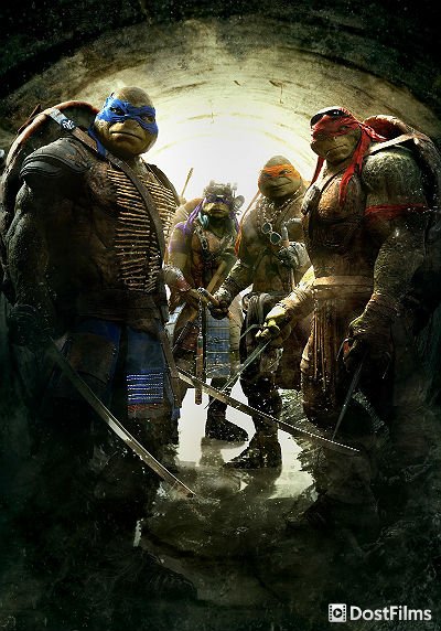 Черепашки-ниндзя (все части) — 1, 2, 3, 4, 5