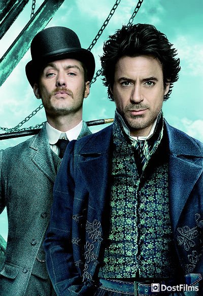 Постер для Шерлок Холмс (все части) — 1, 2