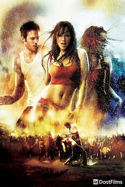 Постер для Шаг вперед (все части) — 1, 2, 3, 4, 5, 6