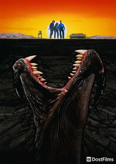 Постер для Дрожь земли (все части) — 1, 2, 3, 4, 5, 6, 7