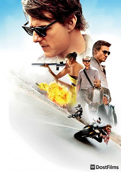 Постер для Миссия невыполнима (все части) — 1, 2, 3, 4, 5, 6, 7