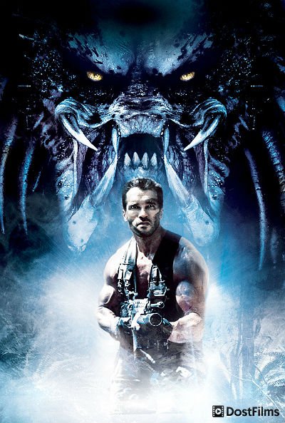 Хищник (все части) — 1, 2, 3, 4, 5, 6, 7