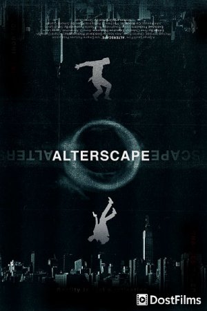 Alterscape