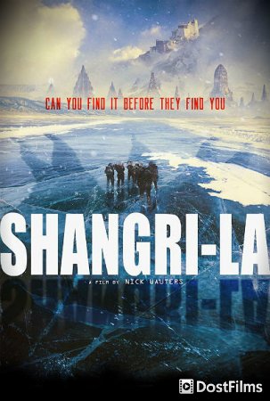 Shangri-La: Near Extinction