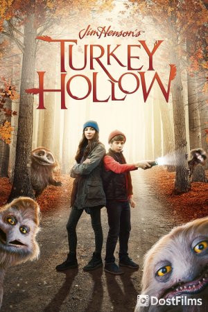 Jim Henson's Turkey Hollow