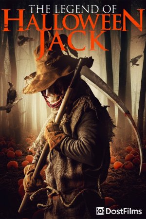 The Legend of Halloween Jack