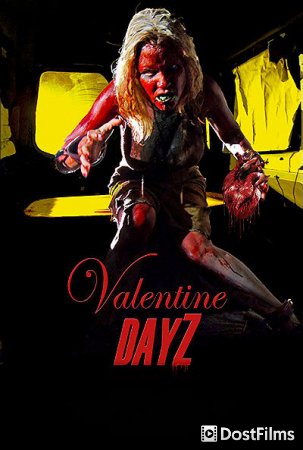 Valentine DayZ