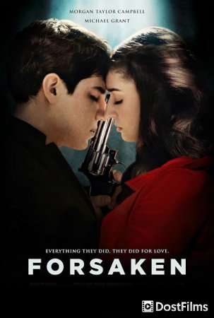 Forsaken