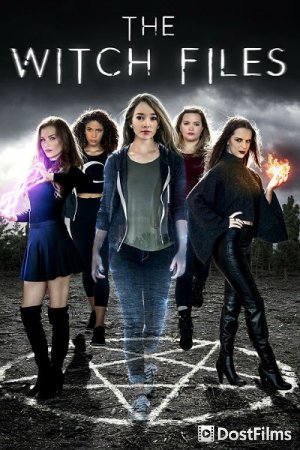 The Witch Files
