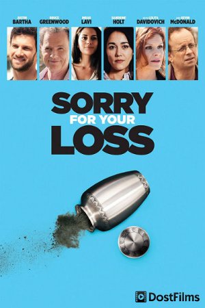 Sorry for Your Loss