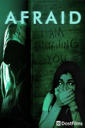 Afraid