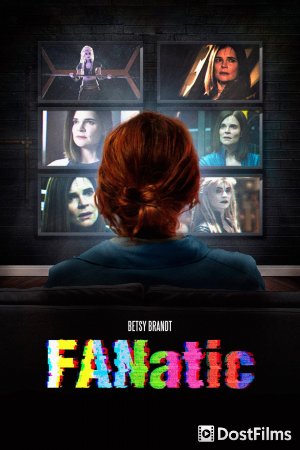 FANatic