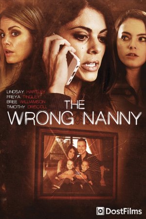 The Wrong Nanny
