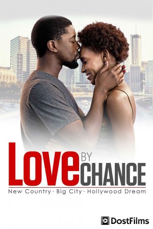 LOVE by CHANCE