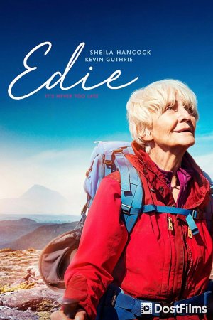 Edie