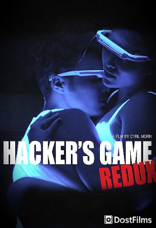 Hacker's Game Redux