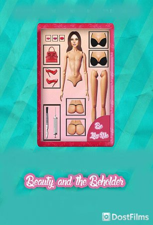 Beauty & the Beholder