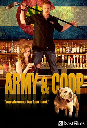 Army & Coop