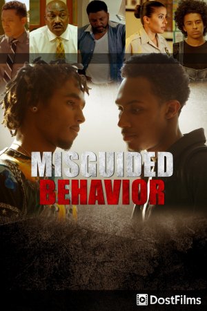 Misguided Behavior