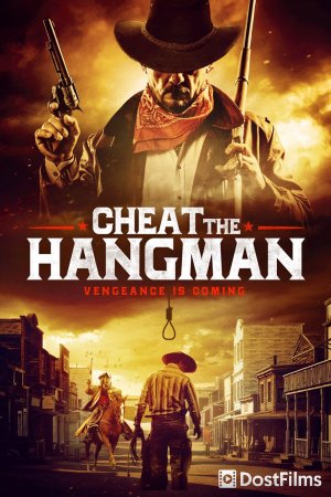 Cheat the Hangman