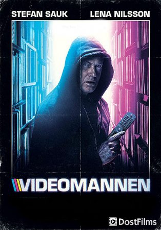 Videomannen