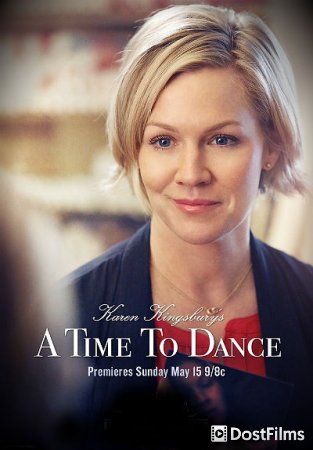 A Time to Dance