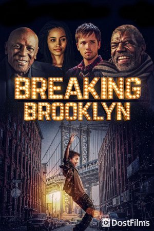 Breaking Brooklyn