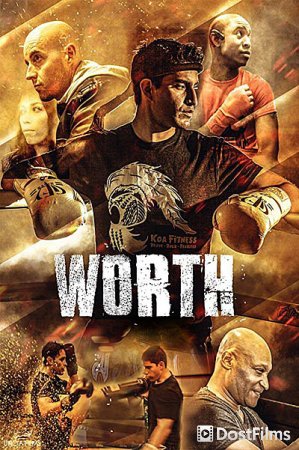 Worth