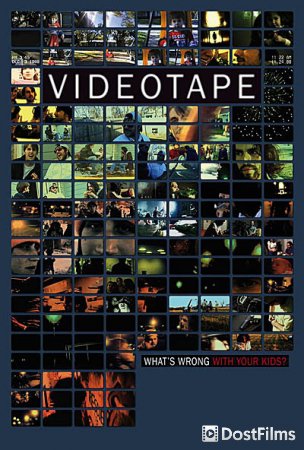 Videotape