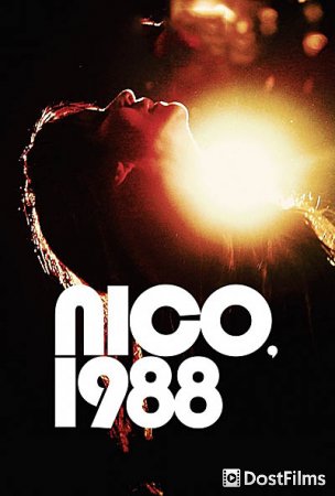 Нико, 1988