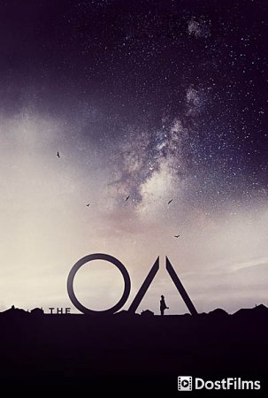 ОА